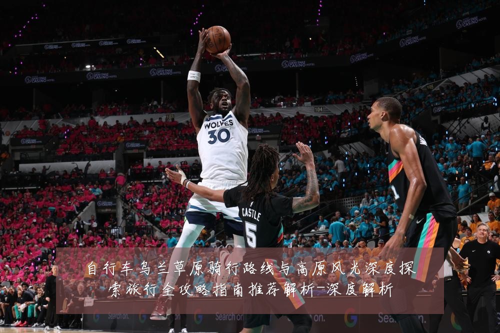 自行车乌兰草原骑行路线与高原风光深度探索旅行全攻略指南推荐解析-深度解析